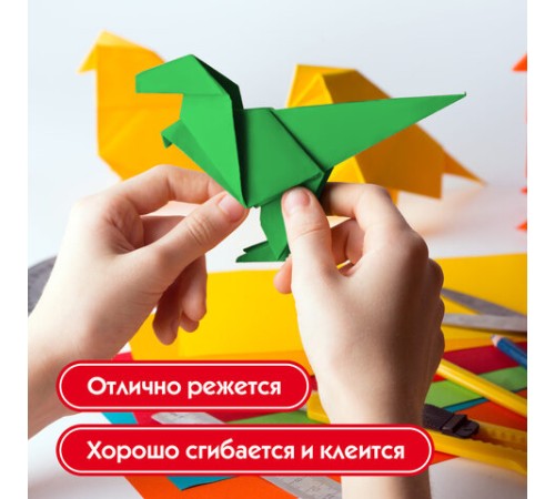 Картон цветной А4 немелованный (матовый), 24 листа 12 цветов, ПИФАГОР, 200х283 мм, 128012