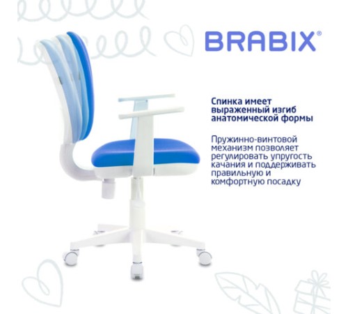 Кресло детское BRABIX "Fancy MG-201W", с подлокотниками, пластик белый, голубое, 532411, MG-201W_532411 Кресло детское BRABIX "Fancy MG-201W", с подлокотниками, пластик белый, голубое, 532411, MG-201W_532411