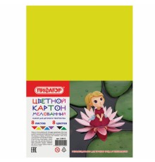 Картон цветной А4 МЕЛОВАННЫЙ (глянцевый), 8 листов 8 цветов, ПИФАГОР, 200х283 мм, 