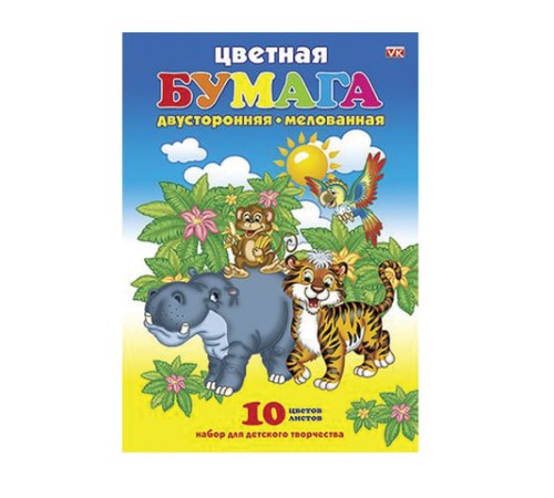 Цветная бумага А4 2-сторонняя мелованная, 10 листов, 10 цветов скоба HATBER ECO, 210х295 мм, 