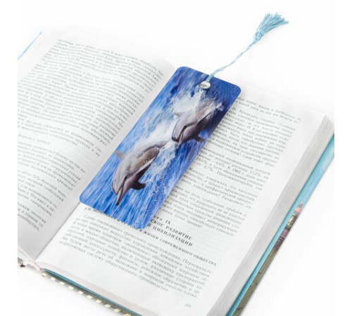 Закладка для книг с линейкой 3D-ОБЪЕМНАЯ BRAUBERG, 