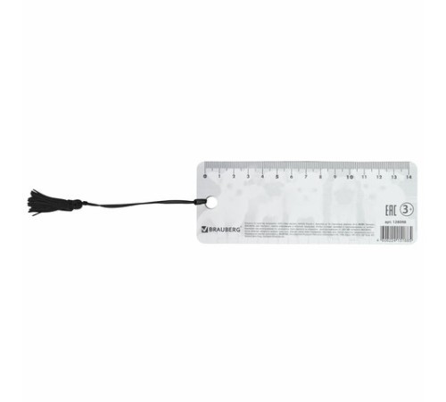 Закладка для книг с линейкой 3D-ОБЪЕМНАЯ BRAUBERG, 