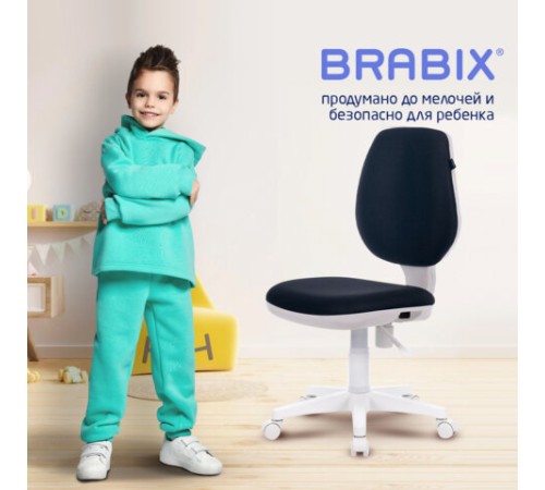 Кресло детское BRABIX "Fancy MG-201W", без подлокотников, пластик белый, серое, 532412, MG-201W_532412 Кресло детское BRABIX "Fancy MG-201W", без подлокотников, пластик белый, серое, 532412, MG-201W_532412