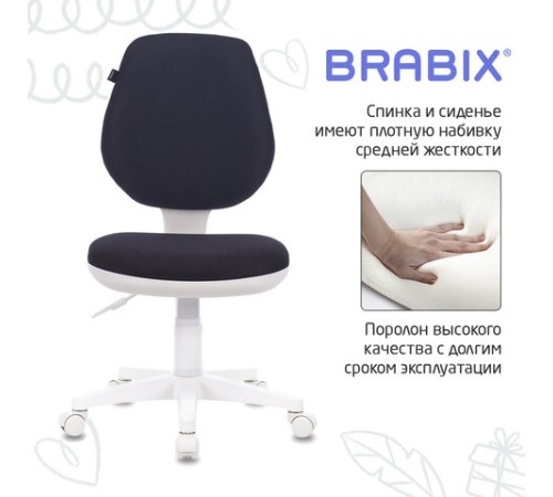 Кресло детское BRABIX "Fancy MG-201W", без подлокотников, пластик белый, серое, 532412, MG-201W_532412 Кресло детское BRABIX "Fancy MG-201W", без подлокотников, пластик белый, серое, 532412, MG-201W_532412