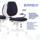 Кресло детское BRABIX "Fancy MG-201W", без подлокотников, пластик белый, серое, 532412, MG-201W_532412
