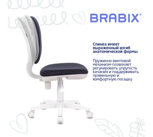 Кресло детское BRABIX "Fancy MG-201W", без подлокотников, пластик белый, серое, 532412, MG-201W_532412 Кресло детское BRABIX "Fancy MG-201W", без подлокотников, пластик белый, серое, 532412, MG-201W_532412