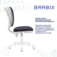 Кресло детское BRABIX "Fancy MG-201W", без подлокотников, пластик белый, серое, 532412, MG-201W_532412