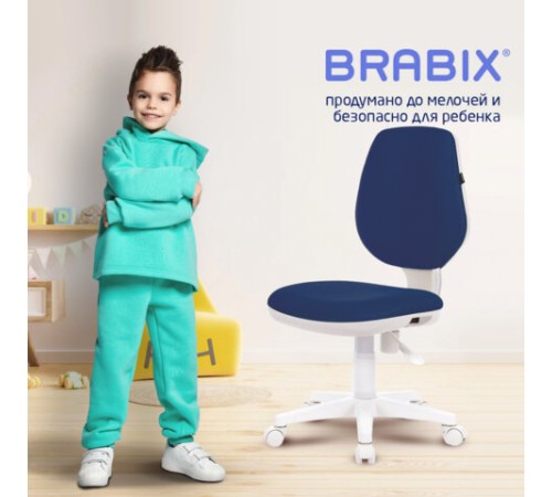 Кресло детское BRABIX "Fancy MG-201W", без подлокотников, пластик белый, синее, 532413, MG-201W_532413 Кресло детское BRABIX "Fancy MG-201W", без подлокотников, пластик белый, синее, 532413, MG-201W_532413