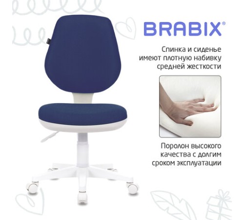 Кресло детское BRABIX "Fancy MG-201W", без подлокотников, пластик белый, синее, 532413, MG-201W_532413 Кресло детское BRABIX "Fancy MG-201W", без подлокотников, пластик белый, синее, 532413, MG-201W_532413
