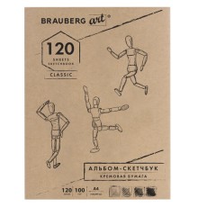 Скетчбук, слоновая кость 100 г/м2, 210х297 мм, 120 л., прошивка, BRAUBERG ART CLASSIC, 128960