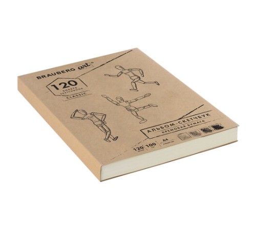 Скетчбук, слоновая кость 100 г/м2, 210х297 мм, 120 л., прошивка, BRAUBERG ART CLASSIC, 128960