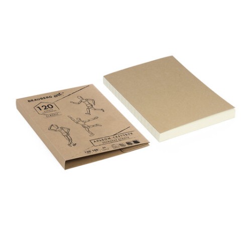 Скетчбук, слоновая кость 100 г/м2, 210х297 мм, 120 л., прошивка, BRAUBERG ART CLASSIC, 128960