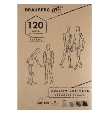 Скетчбук, слоновая кость 100 г/м2, 148х210 мм, 120 л., прошивка, BRAUBERG ART CLASSIC, 128961
