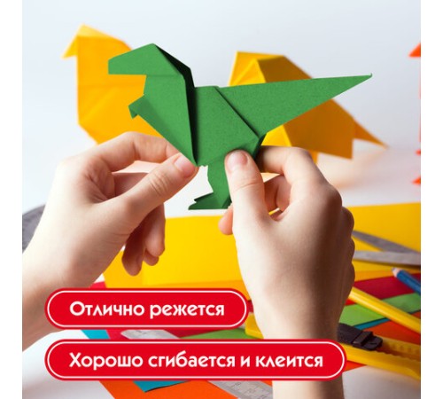 Цветная бумага А4 БАРХАТНАЯ, 5 листов 5 цветов, 110 г/м2, ПИФАГОР, 128971