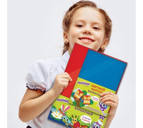 Картон цветной А4 БАРХАТНЫЙ, 5 листов 5 цветов, 180 г/м2, ЮНЛАНДИЯ, 