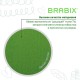 Кресло детское BRABIX "Fancy MG-201W", без подлокотников, пластик белый, салатовое, 532414, MG-201W_532414