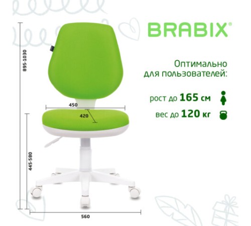 Кресло детское BRABIX "Fancy MG-201W", без подлокотников, пластик белый, салатовое, 532414, MG-201W_532414 Кресло детское BRABIX "Fancy MG-201W", без подлокотников, пластик белый, салатовое, 532414, MG-201W_532414