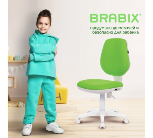 Кресло детское BRABIX "Fancy MG-201W", без подлокотников, пластик белый, салатовое, 532414, MG-201W_532414 Кресло детское BRABIX "Fancy MG-201W", без подлокотников, пластик белый, салатовое, 532414, MG-201W_532414