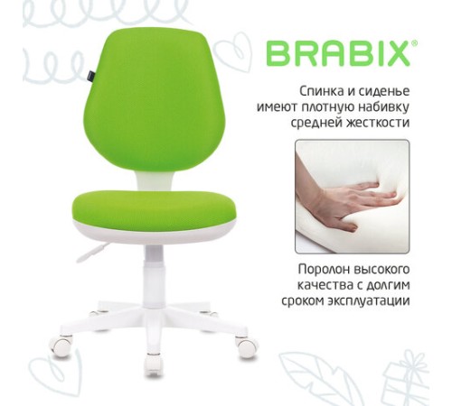 Кресло детское BRABIX "Fancy MG-201W", без подлокотников, пластик белый, салатовое, 532414, MG-201W_532414 Кресло детское BRABIX "Fancy MG-201W", без подлокотников, пластик белый, салатовое, 532414, MG-201W_532414