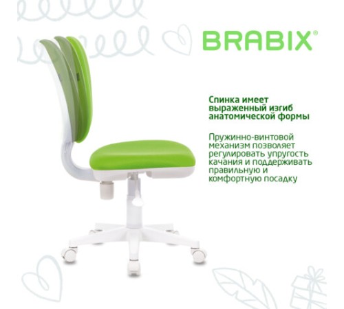Кресло детское BRABIX "Fancy MG-201W", без подлокотников, пластик белый, салатовое, 532414, MG-201W_532414 Кресло детское BRABIX "Fancy MG-201W", без подлокотников, пластик белый, салатовое, 532414, MG-201W_532414