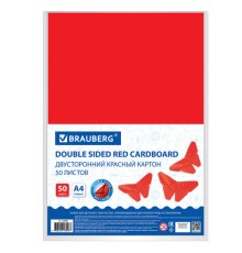 Картон цветной А4 ТОНИРОВАННЫЙ В МАССЕ, 50 листов, КРАСНЫЙ, 220 г/м2, BRAUBERG, 210х297 мм, 128982