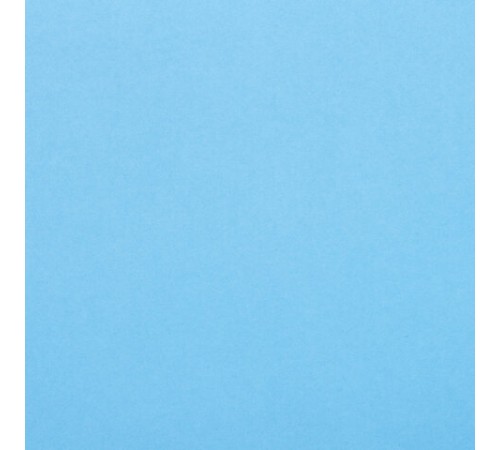 Картон цветной А4 ТОНИРОВАННЫЙ В МАССЕ, 50 листов, СИНИЙ, 220 г/м2, BRAUBERG, 210х297 мм, 128983