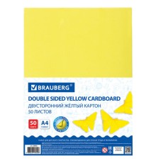 Картон цветной А4 ТОНИРОВАННЫЙ В МАССЕ, 50 листов, ЖЕЛТЫЙ, 220 г/м2, BRAUBERG, 210х297 мм, 128985