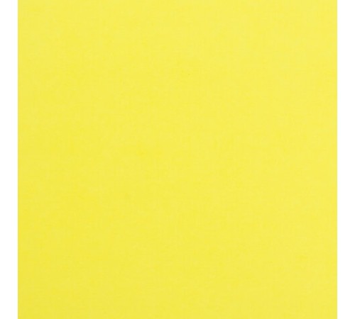 Картон цветной А4 ТОНИРОВАННЫЙ В МАССЕ, 50 листов, ЖЕЛТЫЙ, 220 г/м2, BRAUBERG, 210х297 мм, 128985