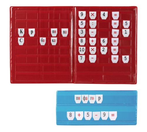 Касса букв, слогов и счета ПИФАГОР, с цветным рисунком, А5, ПВХ, цвет ассорти, 129215