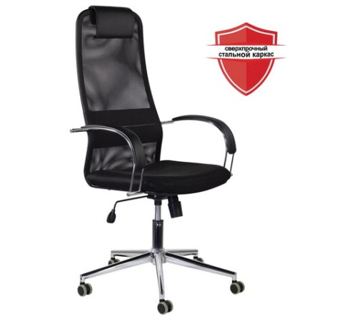 Кресло офисное BRABIX "Pilot EX-610 CH" premium, хром, ткань-сетка, черное, 532417 Кресло офисное BRABIX "Pilot EX-610 CH" premium, хром, ткань-сетка, черное, 532417