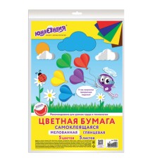 Цветная бумага, А4, мелованная САМОКЛЕЯЩАЯСЯ, 5 листов 5 цветов, 80 г/м2, ЮНЛАНДИЯ, 129284