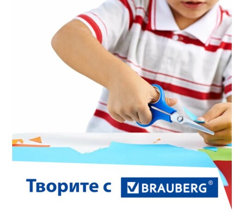 Цветная бумага А4 офсетная САМОКЛЕЯЩАЯСЯ, 10 листов, БЕЛАЯ, 80 г/м2, BRAUBERG, 129289
