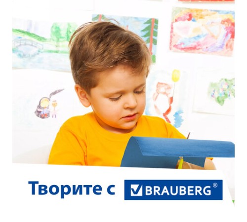 Картон цветной А4 ТОНИРОВАННЫЙ В МАССЕ, 10 листов 10 цветов, 180 г/м2, BRAUBERG, 129308