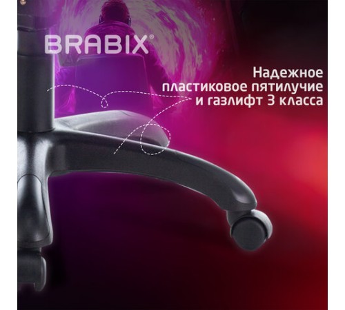 Кресло компьютерное BRABIX PREMIUM "Rapid GM-102", экокожа/ткань, черно/оранжевое, 532420, GM-102_532420 Кресло компьютерное BRABIX PREMIUM "Rapid GM-102", экокожа/ткань, черно/оранжевое, 532420, GM-102_532420