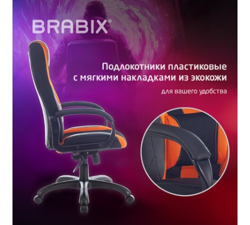 Кресло компьютерное BRABIX PREMIUM "Rapid GM-102", экокожа/ткань, черно/оранжевое, 532420, GM-102_532420 Кресло компьютерное BRABIX PREMIUM "Rapid GM-102", экокожа/ткань, черно/оранжевое, 532420, GM-102_532420
