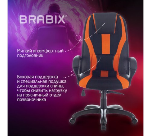 Кресло компьютерное BRABIX PREMIUM "Rapid GM-102", экокожа/ткань, черно/оранжевое, 532420, GM-102_532420 Кресло компьютерное BRABIX PREMIUM "Rapid GM-102", экокожа/ткань, черно/оранжевое, 532420, GM-102_532420