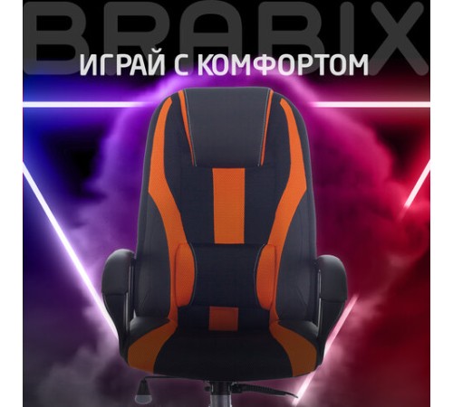 Кресло компьютерное BRABIX PREMIUM "Rapid GM-102", экокожа/ткань, черно/оранжевое, 532420, GM-102_532420 Кресло компьютерное BRABIX PREMIUM "Rapid GM-102", экокожа/ткань, черно/оранжевое, 532420, GM-102_532420