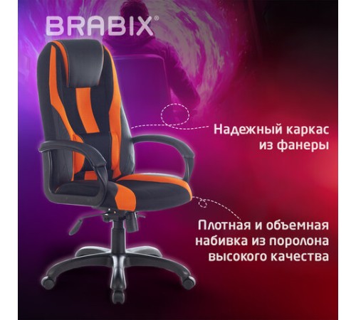Кресло компьютерное BRABIX PREMIUM "Rapid GM-102", экокожа/ткань, черно/оранжевое, 532420, GM-102_532420 Кресло компьютерное BRABIX PREMIUM "Rapid GM-102", экокожа/ткань, черно/оранжевое, 532420, GM-102_532420