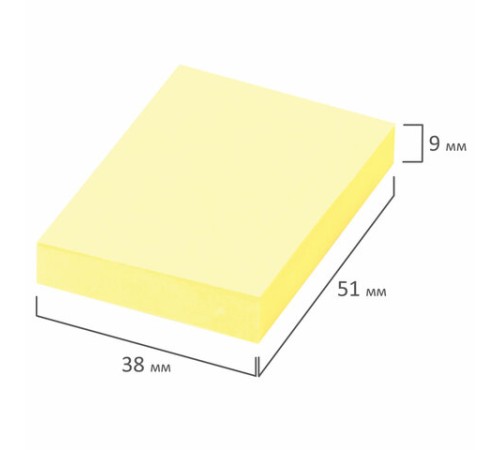 Блок самоклеящийся (стикеры) STAFF, ПАСТЕЛЬНЫЙ, 38х51 мм, 100 листов, НАБОР 12 штук, 3 цвета, 129346