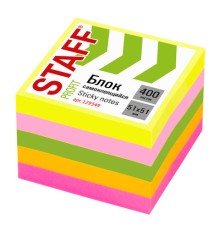 Блок самоклеящийся (стикеры) STAFF, НЕОНОВЫЙ, 51х51 мм, 400 листов, 5 цветов, 129349