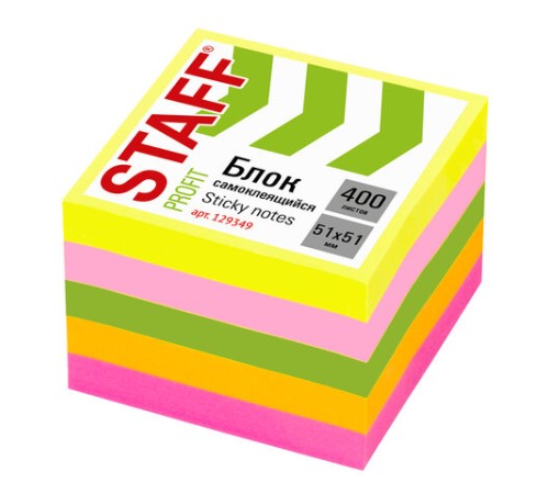 Блок самоклеящийся (стикеры) STAFF, НЕОНОВЫЙ, 51х51 мм, 400 листов, 5 цветов, 129349