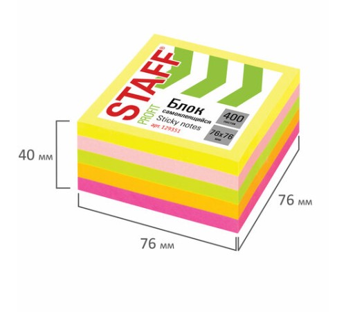 Блок самоклеящийся (стикеры) STAFF НЕОНОВЫЙ, 76х76 мм, 400 листов, 5 цветов, 129351