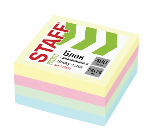 Блок самоклеящийся (стикеры) STAFF PROFIT ПАСТЕЛЬНЫЙ, 76х76 мм, 400 листов, 4 цвета, 129352