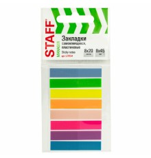 Закладки клейкие неоновые STAFF, 45х8 мм, 160 штук (8 цветов х 20 листов), на пластиковом основании, 129354