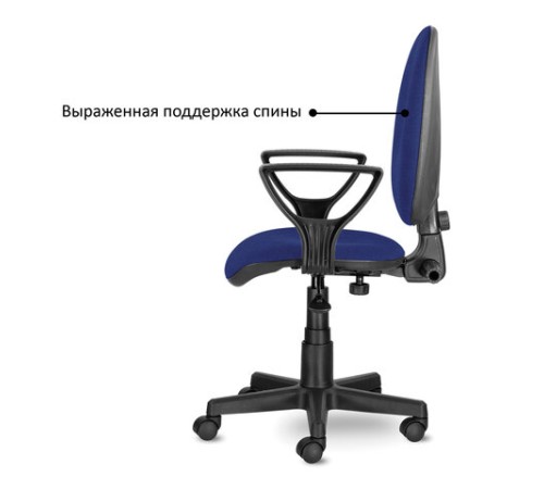 Кресло BRABIX "Prestige Ergo MG-311", регулируемая эргономичная спинка, ткань, синее, 532423 Кресло BRABIX "Prestige Ergo MG-311", регулируемая эргономичная спинка, ткань, синее, 532423