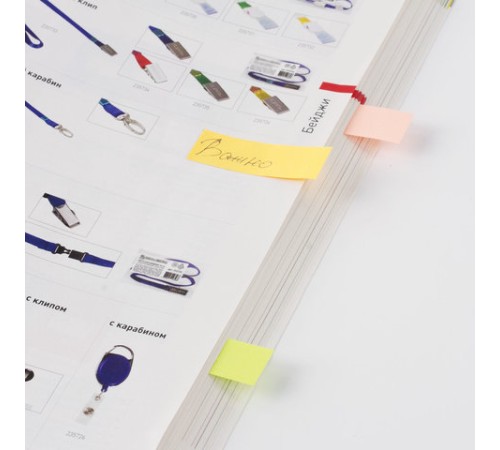 Закладки клейкие неоновые STAFF бумажные, 50х14 мм, 250 штук (5 цветов х 50 листов), 129359
