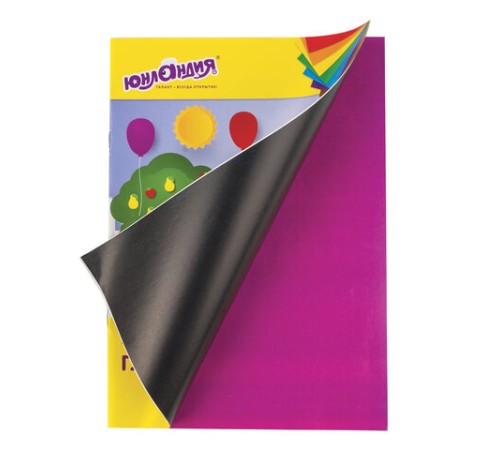 Цветная бумага, А4, мелованная (глянцевая), 8 листов 8 цветов, на скобе, ЮНЛАНДИЯ, 200х280 мм, 