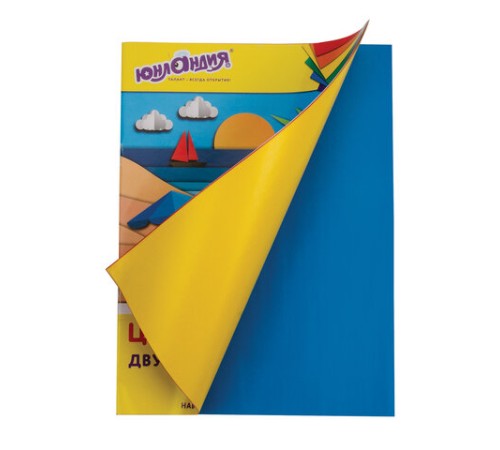 Цветная бумага, А4, 2-сторонняя мелованная (глянцевая), 16 листов 8 цветов, на скобе, ЮНЛАНДИЯ, 200х280 мм, 