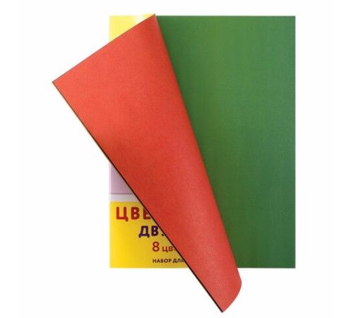 Цветная бумага, А4, 2-сторонняя офсетная, 16 листов 8 цветов, на скобе, ЮНЛАНДИЯ, 200х280 мм (2 вида), 129558