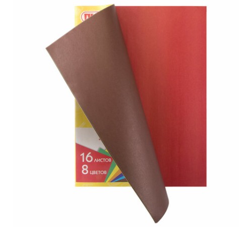 Цветная бумага А4 2-сторонняя газетная, 16 листов, 8 цветов, на скобе, ПИФАГОР, 200х280 мм, 